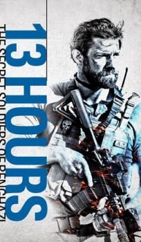 13 Hours  (2016)