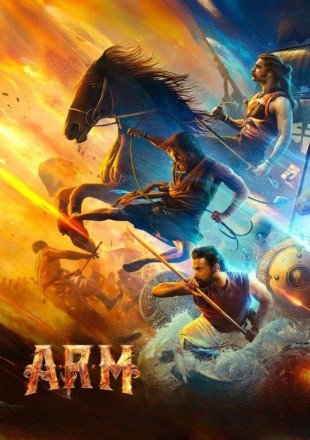 A.R.M Hindi Dubbed Movie Download HDRip