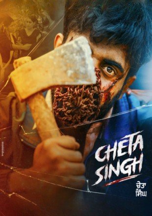 Cheta Singh Punjabi Movie Download HDRip
