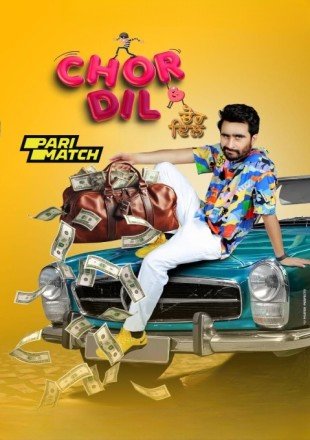 Chor Dil Punjabi Movie Download CAMRip