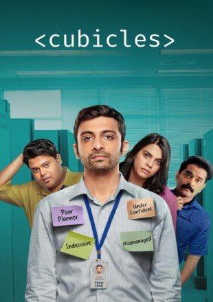 Cubicles (2024)