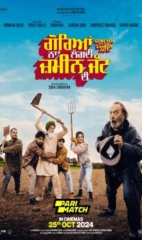 Goreyan Naal Lagdi Zameen Jatt Di Movie Download CAMRip