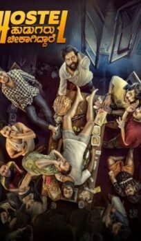 Hostel Hudugaru Bekagiddare Hindi Dubbed Movie Download HDRip