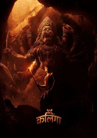 Kalinga (2024)