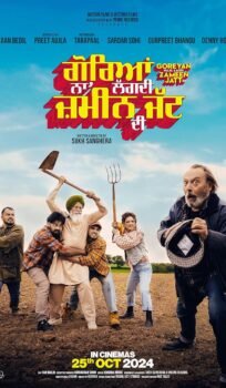Goreyan Naal Lagdi Zameen Jatt Di HDCAM Hindi