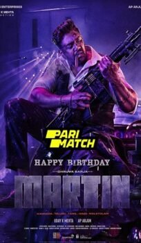 Martin South Hindi Movie Dubbed Download CAMRip
