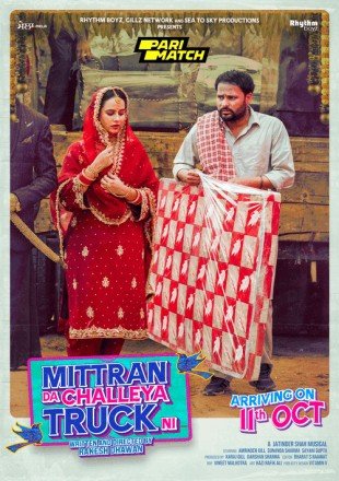 Mittran Da Challeya Truck Ni Movie Download CAMRip