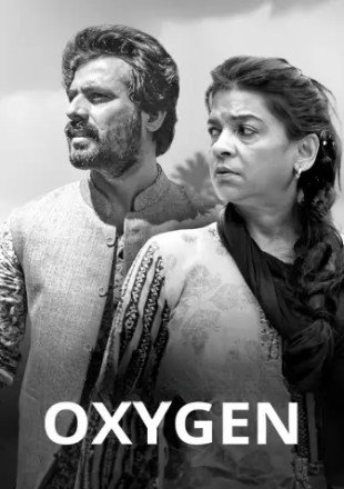 Oxygen Hindi Movie Download HDRip