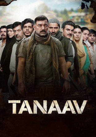Tanaav (2024)