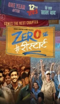 Zero Se Restart  (2024)