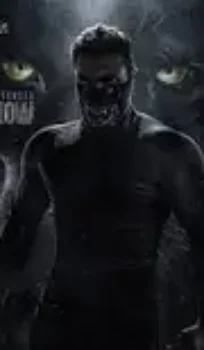 Bagheera (2024)