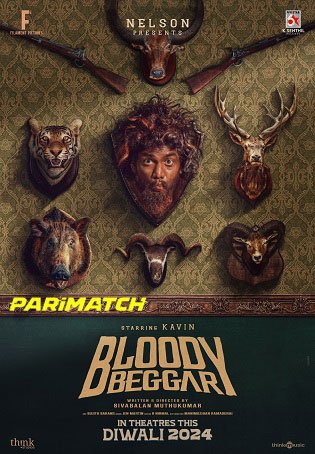 Bloody Beggar HDCAM Tamil Full Movie