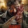 Dard (2024)