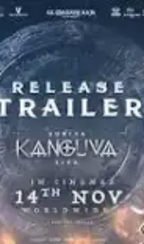 Kanguva (2024)