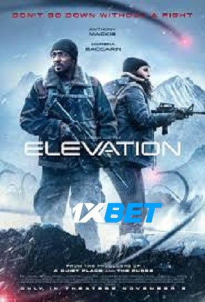 Elevation HDCAM Bengla
