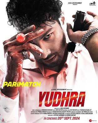 Yudhra HDCAM Tamil