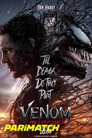 Venom The Last Dance HDRip Tamil