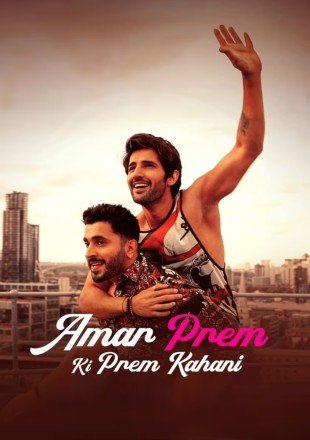 Amar Prem Ki Prem Kahani Hindi Movie Download HDRip