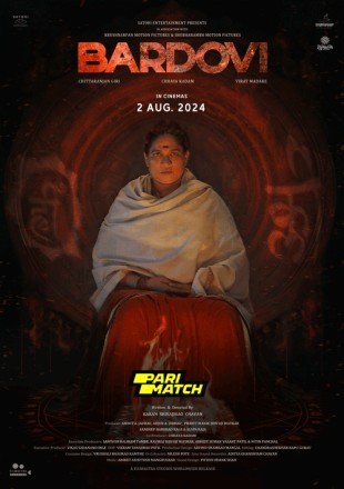 Bardovi Movie Download CAMRip
