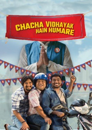 Chacha Vidhayak Hain Humare (Season 3) WEB Series HDRip