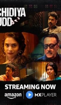 Chidiya Udd (Season 1) WEB Series HDRip