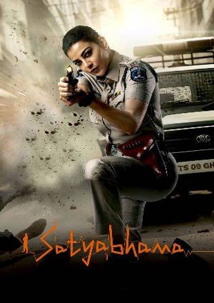 Satyabhama Hindi Dubbed Movie Download HDRip