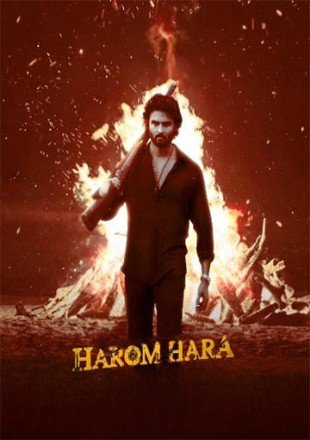 Harom Hara Hindi Dubbed Movie Download HDRip