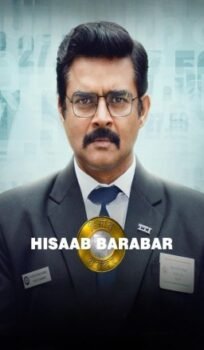 Hisaab Barabar Hindi Movie Download HDRip