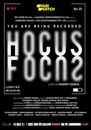 Hocus Focus Movie Download CAMRip