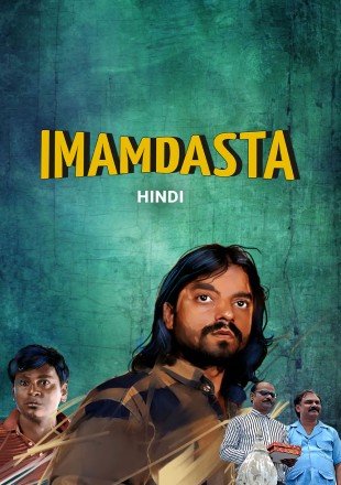 Imamdasta Hindi Movie Download HDRip