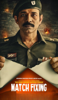 Match Fixing Hindi Movie Download HDTS