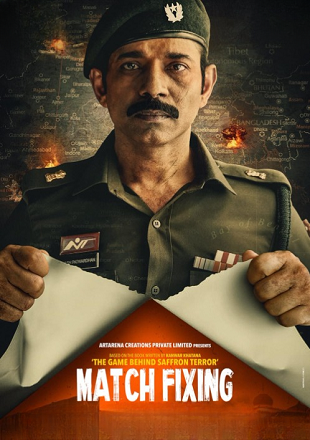 Match Fixing Hindi Movie Download HDTS