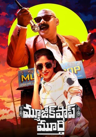 Music Shop Murthy Hindi Dubbed Movie Download HDRip