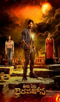 Ooru Peru Bhairavakona Hindi Dubbed Movie Download HDRip