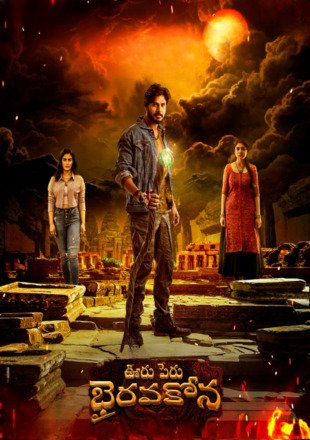 Ooru Peru Bhairavakona Hindi Dubbed Movie Download HDRip