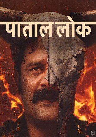 Paatal Lok (Season 2) WEB Series HDRip