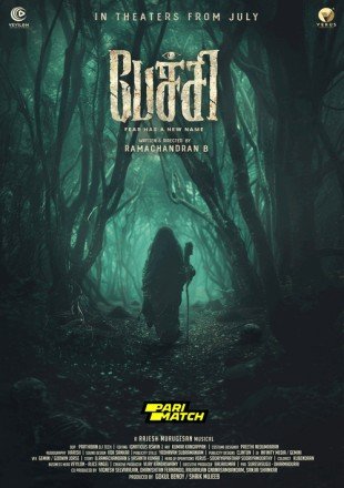 Pechi Movie Download CAMRip