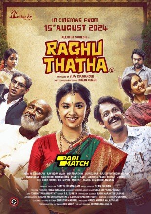 Raghu Thatha Movie Download CAMRip