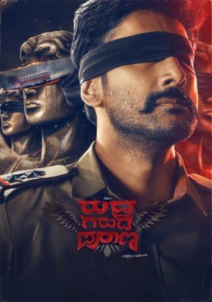 Rudra Garuda Purana Hindi Dubbed Movie Download HDRip