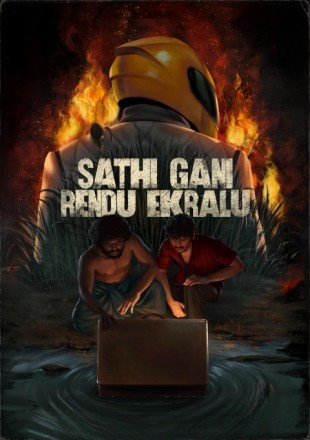 Satthi Gaani Rendu Yekaralu Hindi Dubbed Movie Download HDRip