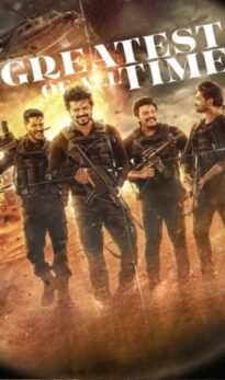 The Greatest of All Time Hindi Dubbed Movie Download HDRip