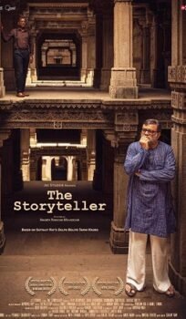The Storyteller Hindi Movie Download HDRip