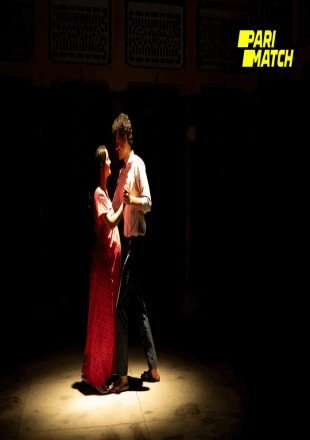 Uparwala Sons Movie Download CAMRip
