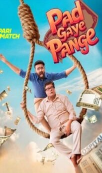 Pad Gaye Pange Hindi Movie Download CAMRip
