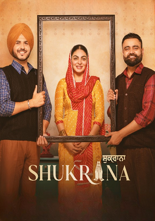 Shukrana Punjabi Movie Download HDRip