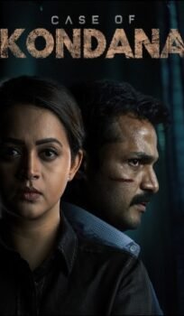 Case of Kondana Hindi Dubbed Movie Download HDRip