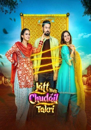 Jatt Nuu Chudail Takri Punjabi Movie Download HDRip