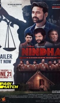 Nindha Movie Download CAMRip