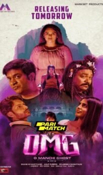 OMG O Manchi Ghost Movie Download CAMRip