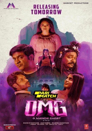 OMG O Manchi Ghost Movie Download CAMRip
